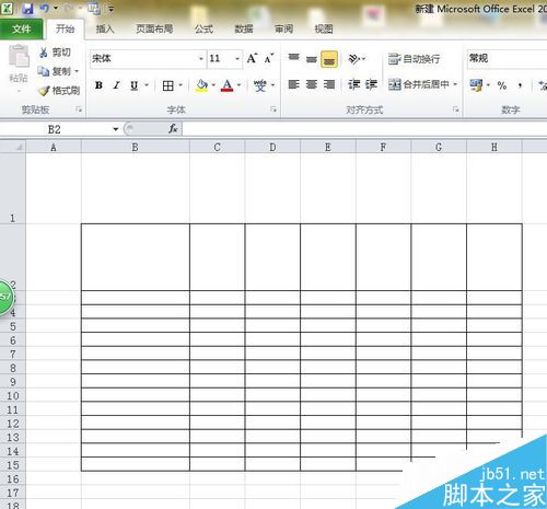 excel表头怎么制作?在excel中制作斜线表头方法介绍