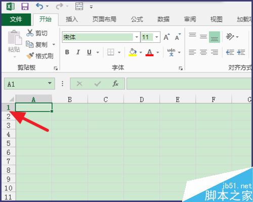 excel怎样设置行高呢?excel行高设置方法介绍