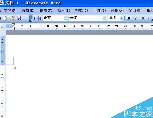 word怎么设置文字环绕图片?
