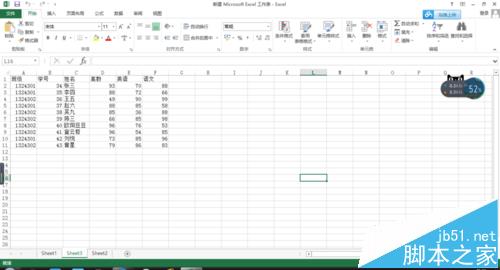 excel表格中怎么制作带标记的堆积折线图表?