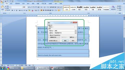 Word表格怎么添加标题? word表格添加标题的两种方法