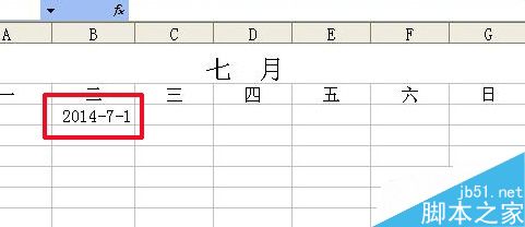 EXCEL制作随着日期的改变而变化的动态日历
