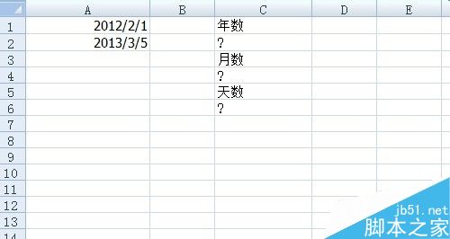 excel时间加减函数怎么用?