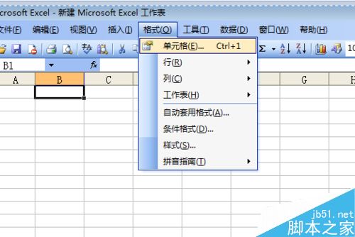 在EXCEL表格中怎么输入0?输入0的两种方法
