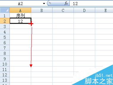 excel怎么设置单元格下拉数字递增?
