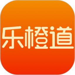 乐橙道app