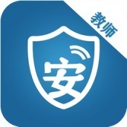 安途声教师端app