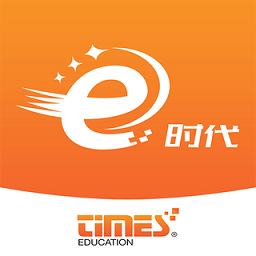 times时代教育在线平台