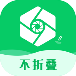 输入法不折叠app