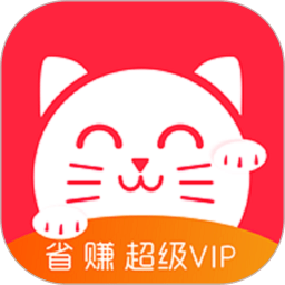 助商通app