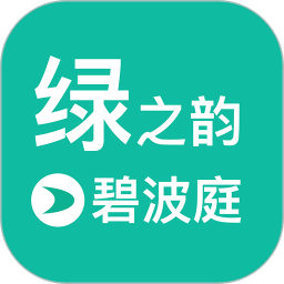 碧波庭碧购app