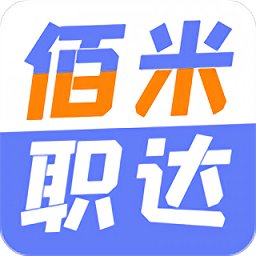 佰米职达app