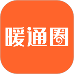 暖通圈app