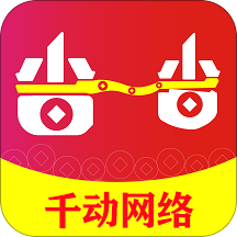 省一省app