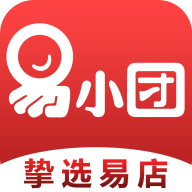 易小团app