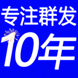 106天天短信群发平台