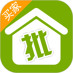 掌上批发市场app