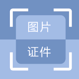 cs扫描器app