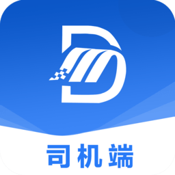 点妙货运司机端app