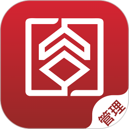 杭州市公租房管理端app