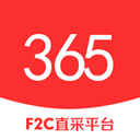 365直采商城app