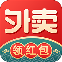 外卖红包优惠券app