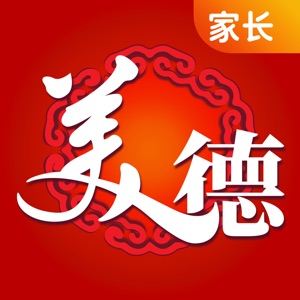 美德少年家长端app