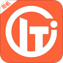 虎跃畅行司机App