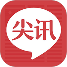 永川尖讯网app