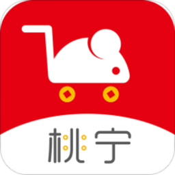 桃宁app