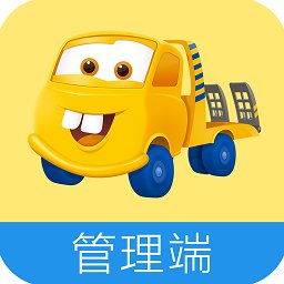 板牙救援管理app