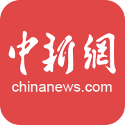 中国新闻网手机版