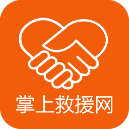 掌上救援网app