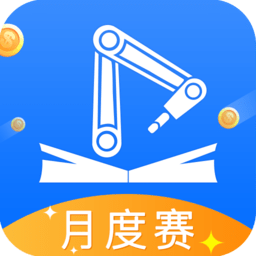 海渡职校app