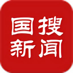 国搜新闻app