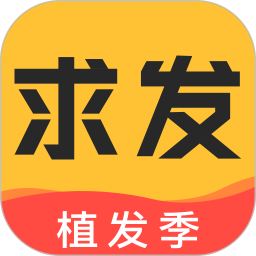 求发app