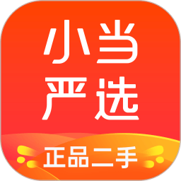 小当严选app