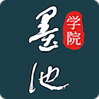 墨池书画学院app