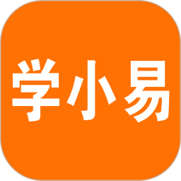 学小易搜题app