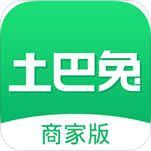 土巴兔商户app