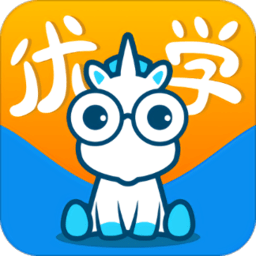 智伴优学app