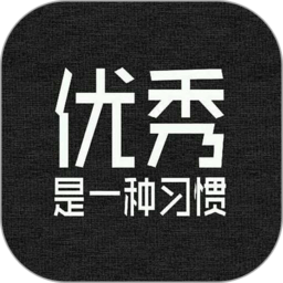 励志演讲app