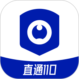 广电联网报警app