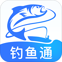 钓鱼通app