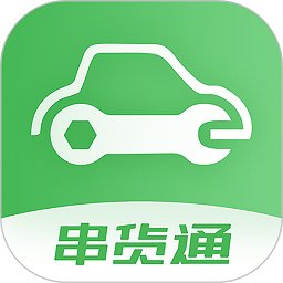 优拆串货通客户端app