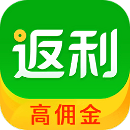 返利好省app