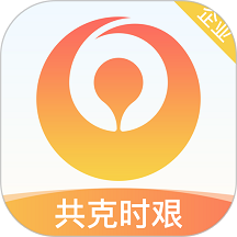 66快车企业版app