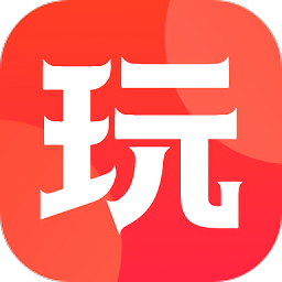 网易大玩家app