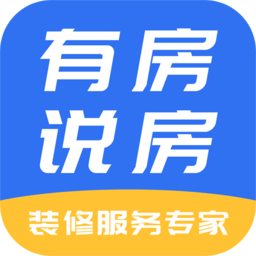 有房说房app