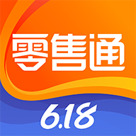 阿里零售通App